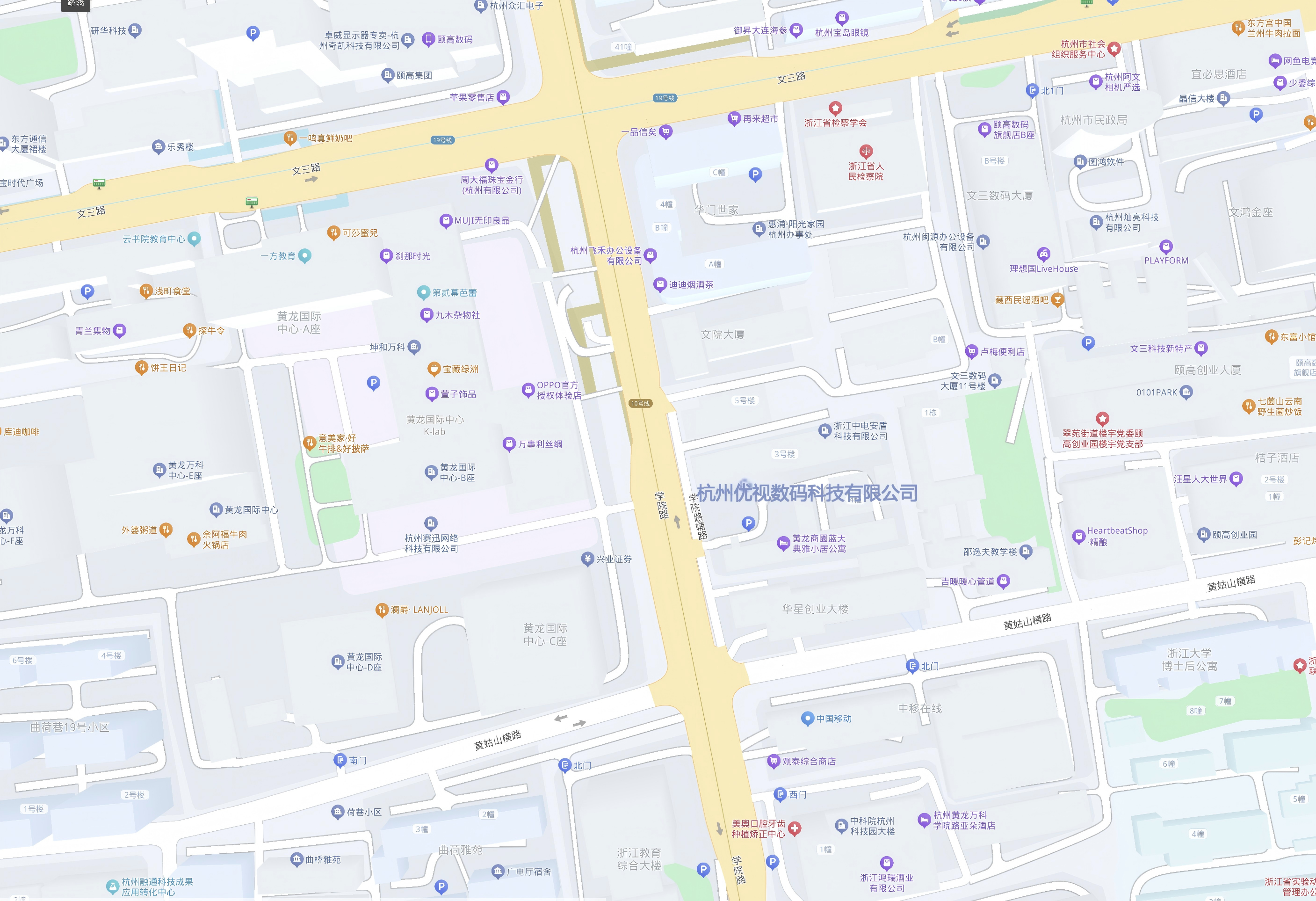 公司位置